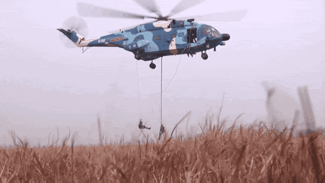 helicopter gif