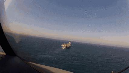 carrier gif