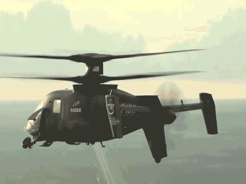 helicopter gif