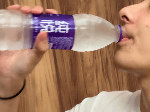love to drink gif