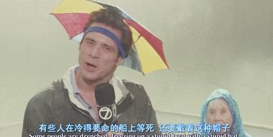 bruce almighty gif