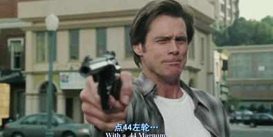 bruce almighty gif